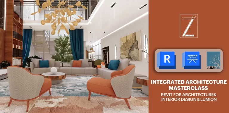 كورس الهندسة المعمارية المتكامل: إتقان Revit + Interior Design + والمحاكاة في Lumion